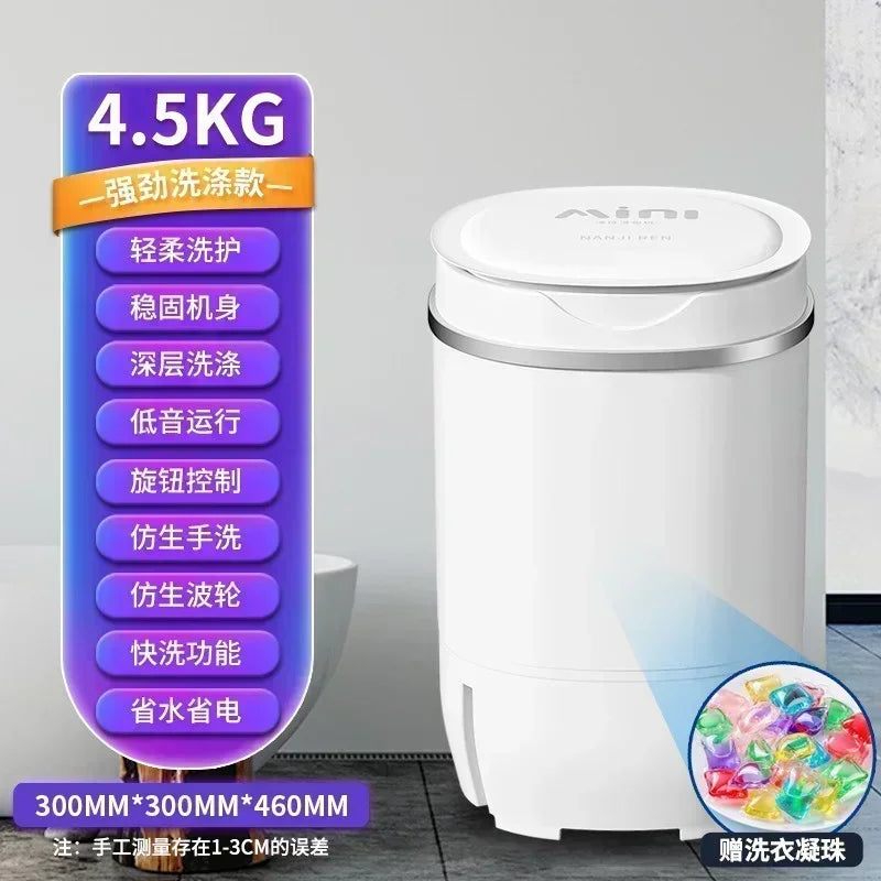 Washing machine household mini elution integration portable washing ma