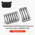 YZ Tesla Model 3/Y Foot Pedal Covers (2017-2025)