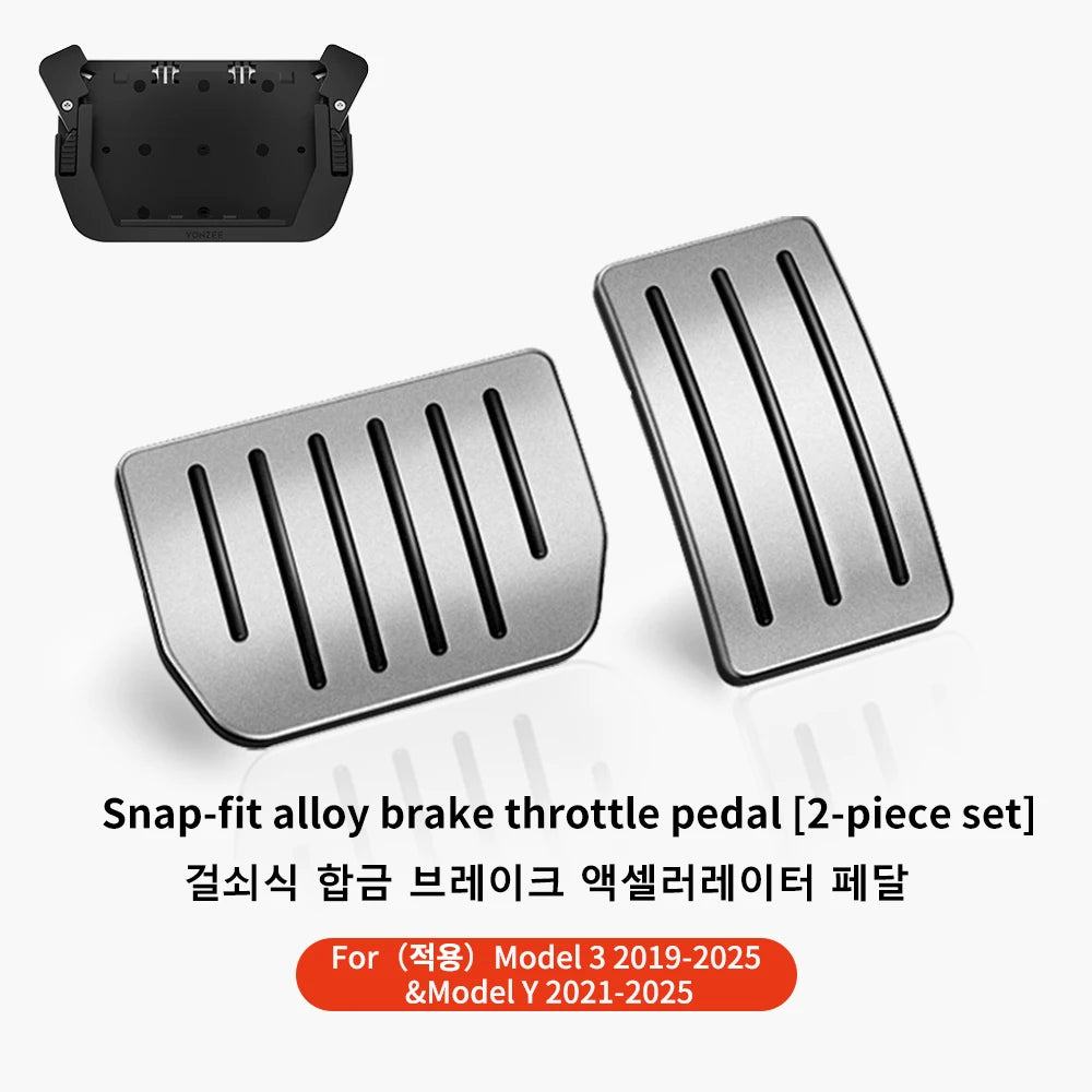 YZ Tesla Model 3/Y Foot Pedal Covers (2017-2025)