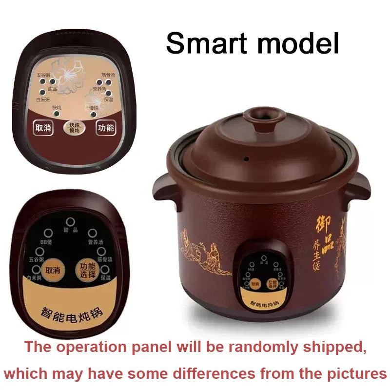 DMWD Smart Slow Cooker Household Steam Stew Multifunction BirdsNest Pregnant Tonic Baby Supplement Nutritious Purple Sand Liner