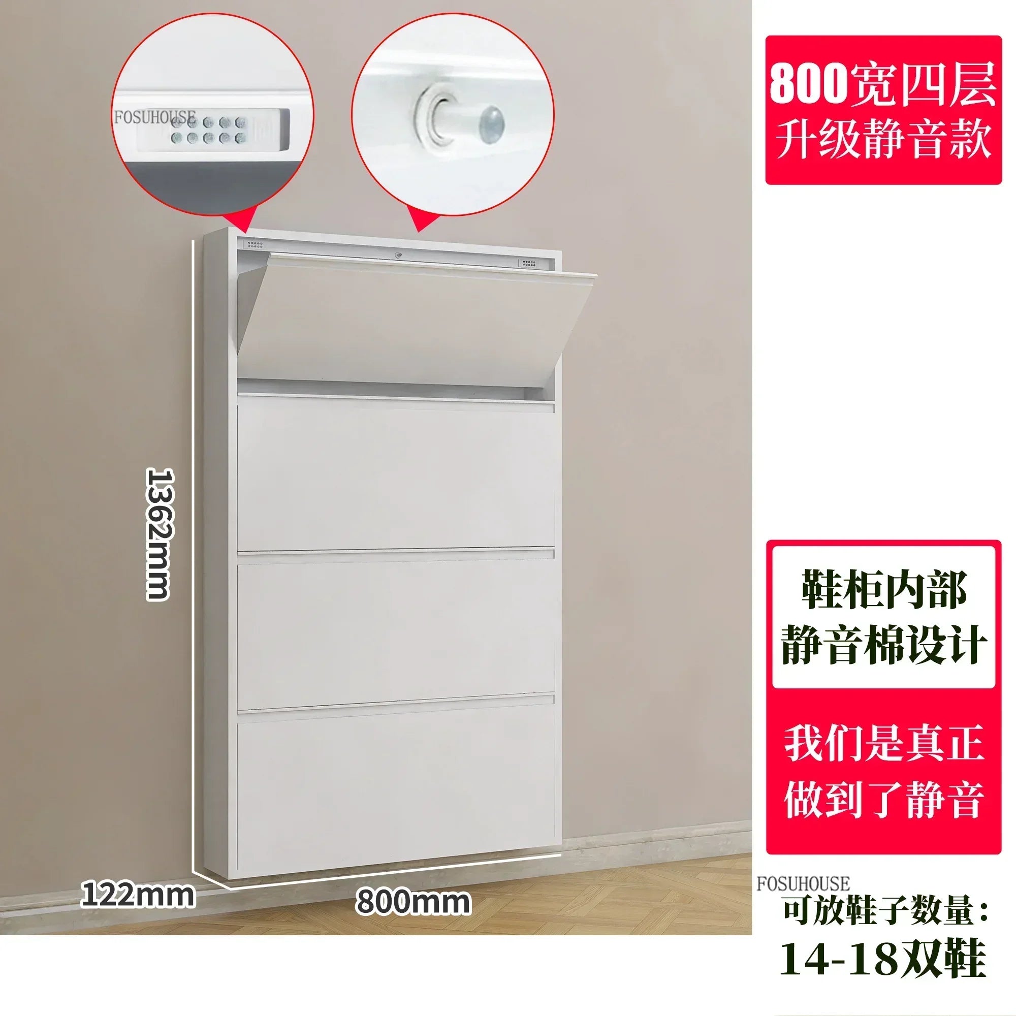 Narrow Shoe Rack Home Aesthetic Living Room Furniture Tilted Vertical Wooden Storage Hallway Shoe Cabinets n