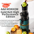 Large Caliber Slow Juicer Screw Cold Press Extractor Slag Juice Separation Filter-Free Easy Wash Electric Fruit Juicer Machine