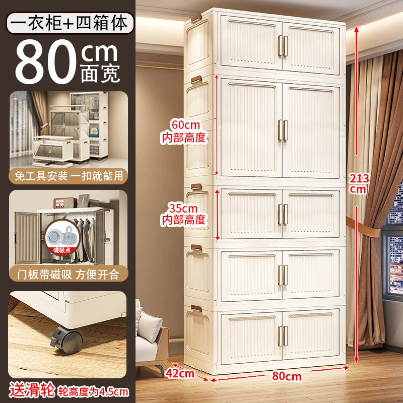 Modular Cheap Wardrobe Drawers Filing Simple Cabinet Dining Display Minimalist Makeup Wardrobe Nordic Baby Ropero Home Furniture