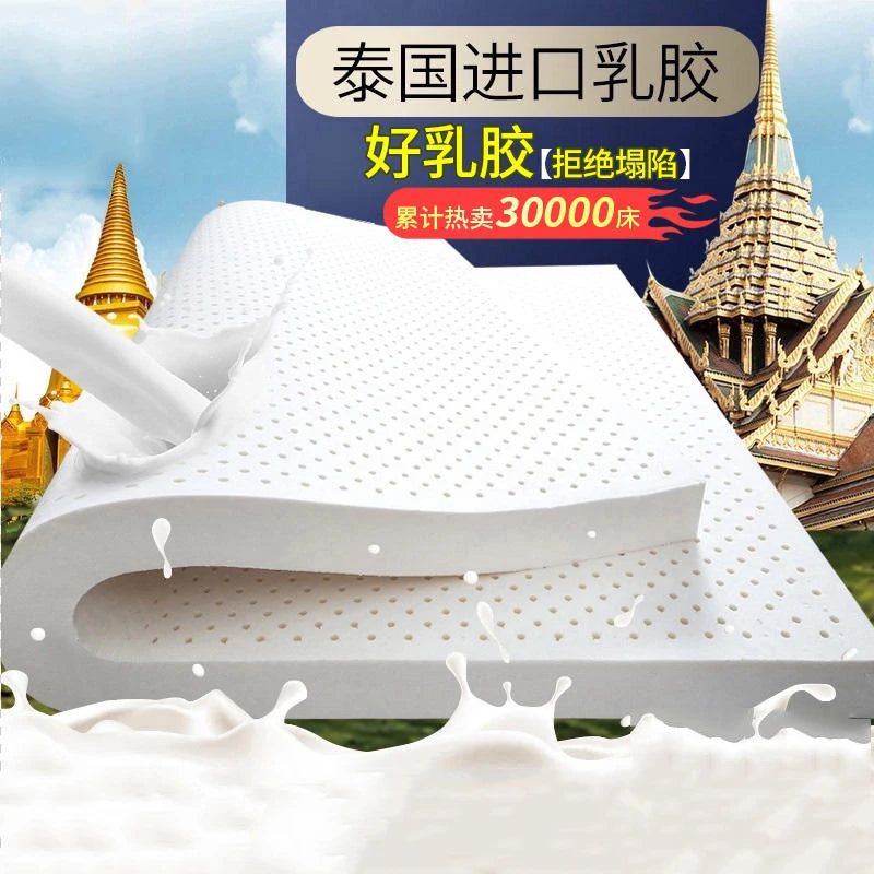 Thailand 100% natural latex raw liquid mattress 10cm rubber cushion to protect the spine single double household tatami mat