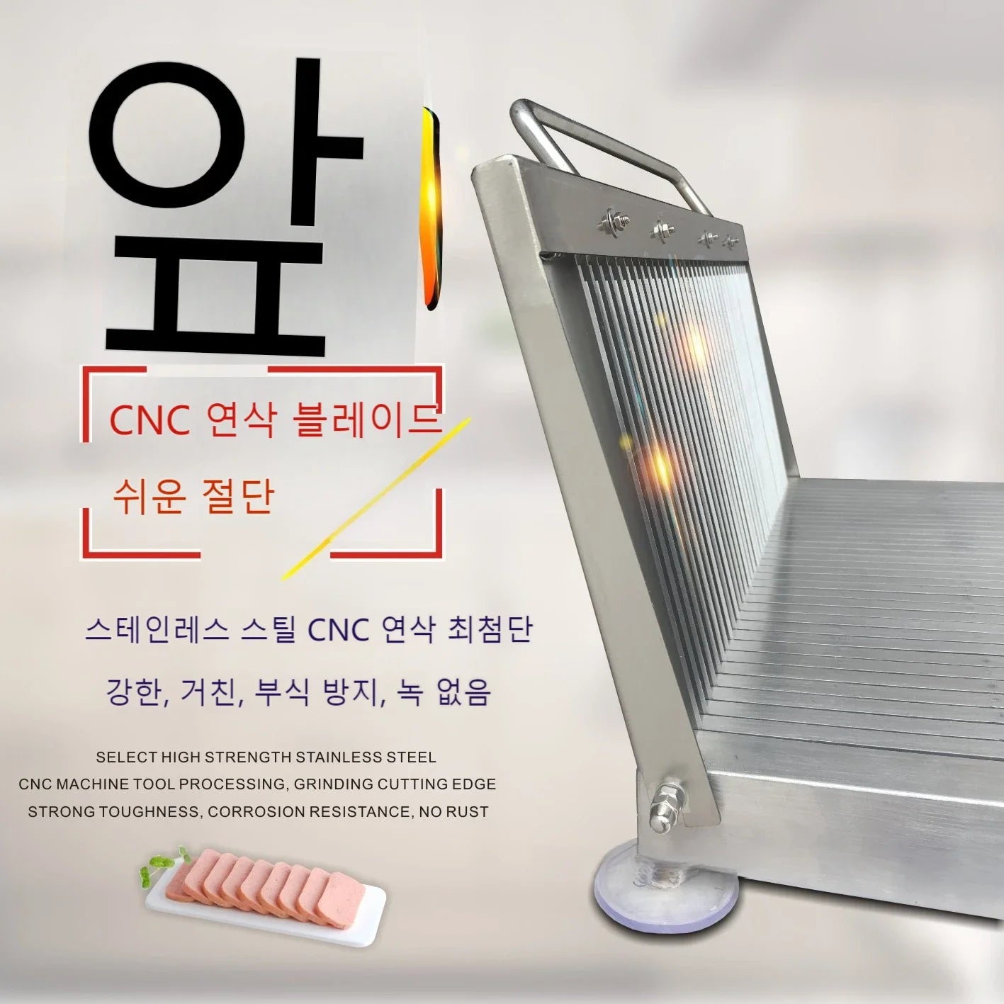 Manual Slicer Slicing Hand Pressure Thickened Stainless Steel Double-blade Sharp Cooked Food Slicer Cutter Food Processor