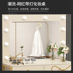Photo studio dresser with lamp mirror integrated training school makeup table, hairdresser, beauty salon, wedding dress shop,