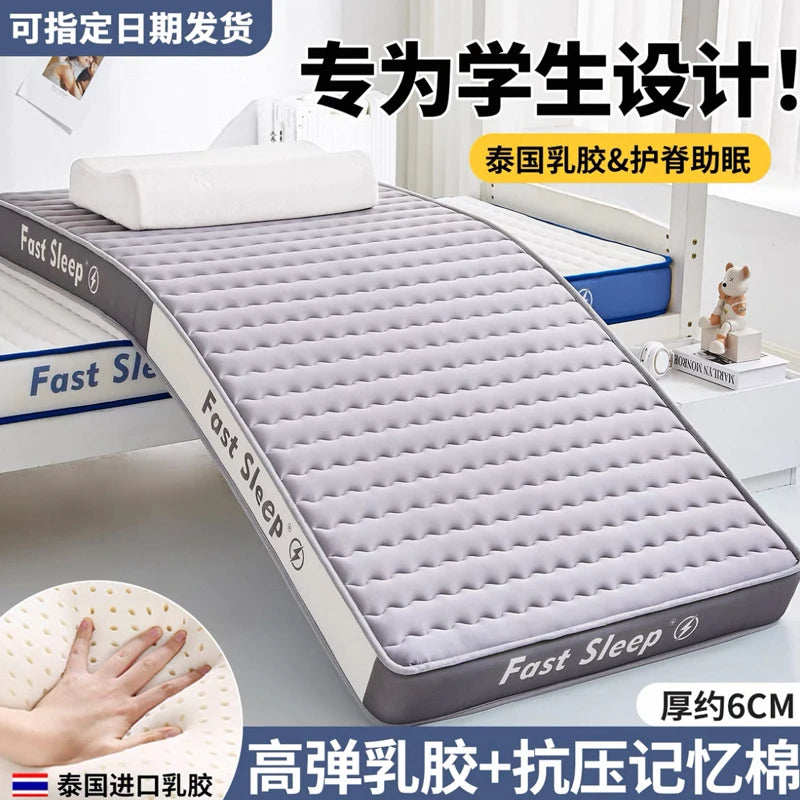latex sponge filling 4/7cm Tatami Mat High grade Thicken Latex Mattress Twin King Queen Size Keep warm winter bed cover cushion