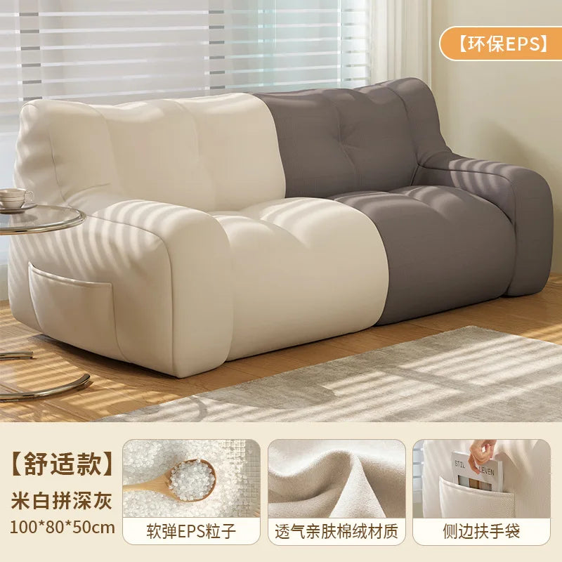 Small Double Bean Bag Sofa Double Seat Reclining Soft Comfortable Sofa Balcony Bedroom Washable Fabric Sofa
