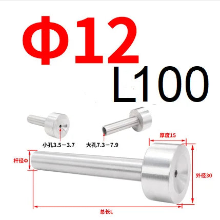 2PCS Sprue Bushing CNC Machine Parts Ingate Sleeves Sprue bushing for precision injection mold component