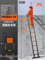 Multifunction Folding Ladder Aluminum Alloy Telescopic Ladder Thickened Herringbone Ladder Portable Lift Engineering Stairs