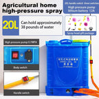 16L/20L Backpack Electric Sprayer Lithium Battery High Pressure Spray Atomizer Agricultural Farming Garden Tools