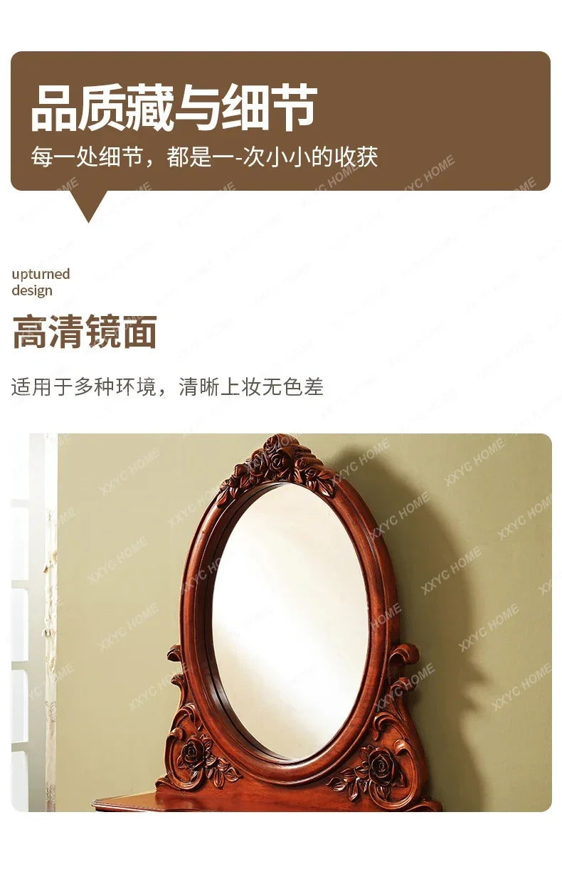 American all-solid wood dresser European retro carved dresser with mirror