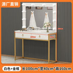 Photo studio dresser with lamp mirror integrated training school makeup table, hairdresser, beauty salon, wedding dress shop,