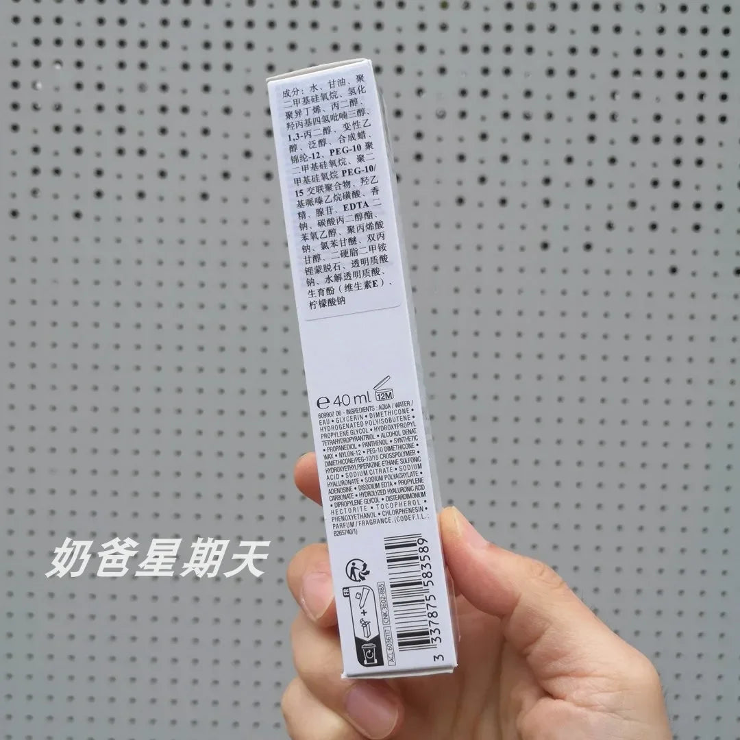 Original 8% Bosein Hyaluronic Acid B5 Anti-Wrinkle Essence Milk 40ml - Whitening Skin Care | AlluCanFind