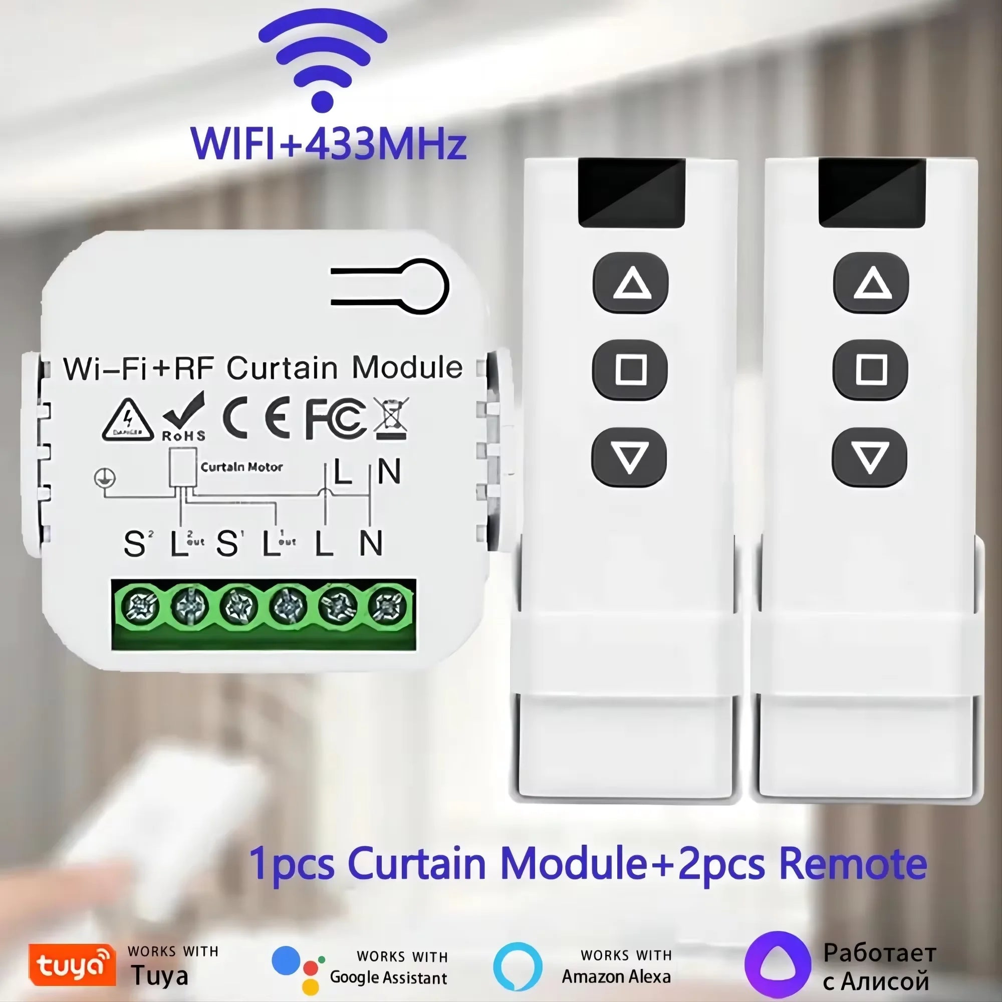 Tuya Wifi Smart Switch with RF 433MHz Remote for Curtain Shutters Roller Blinds Projector Screen Window Shade Alexa Google Home