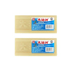 1-3pcs Underwear Cleaning Soap Bar Natural Laundry Soap Remover Clean Old Soap For Deep Cleaning Removing Odors And Stains