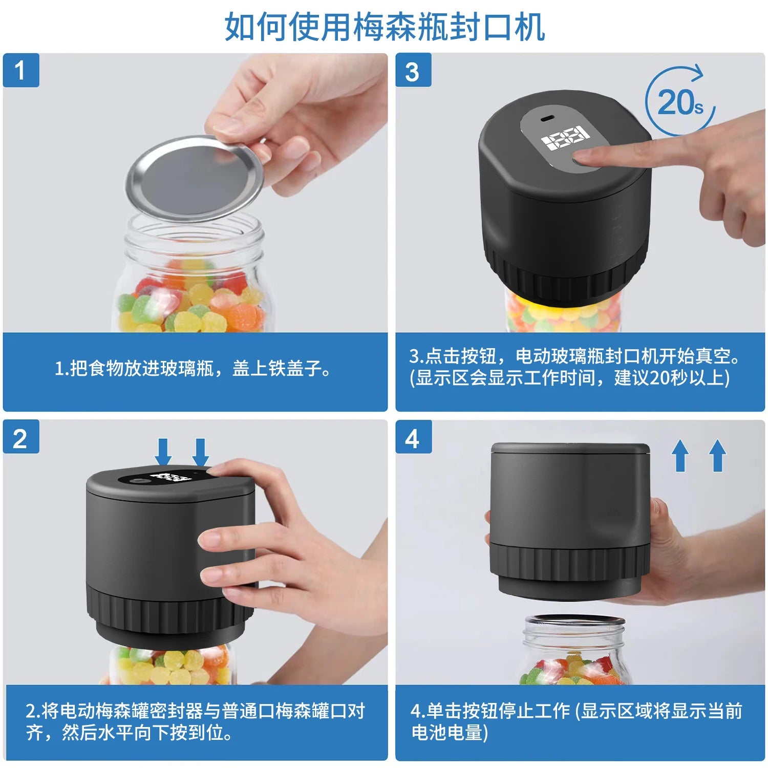 Electric Mason Jar Vacuum Sealing Kit Cordless Automatic Tank Sealant For Wide And Conventional Mouth Mason Jar Fermentation