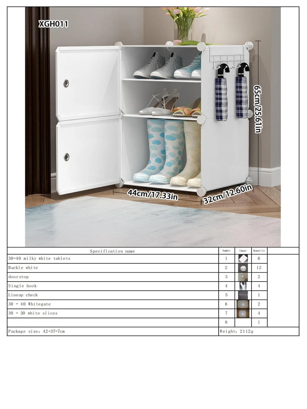 Shoe Rack Simple Home Entrance Indoor Good-Looking Storage Dustproof Dormitory Bedroom Rental House Plastic Shoe Cabinet