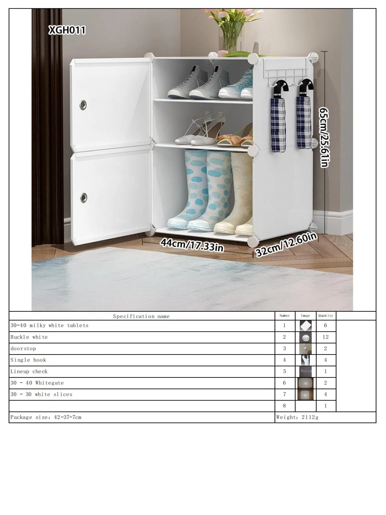 Shoe Rack Simple Home Entrance Indoor Good-Looking Storage Dustproof Dormitory Bedroom Rental House Plastic Shoe Cabinet