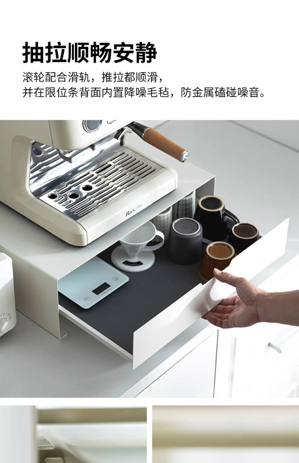 Frosty Kitchen Microwave Rack Drawer-Style Coffee Stand Multi-Functional Oven Organizer Countertop Storage Shelf
