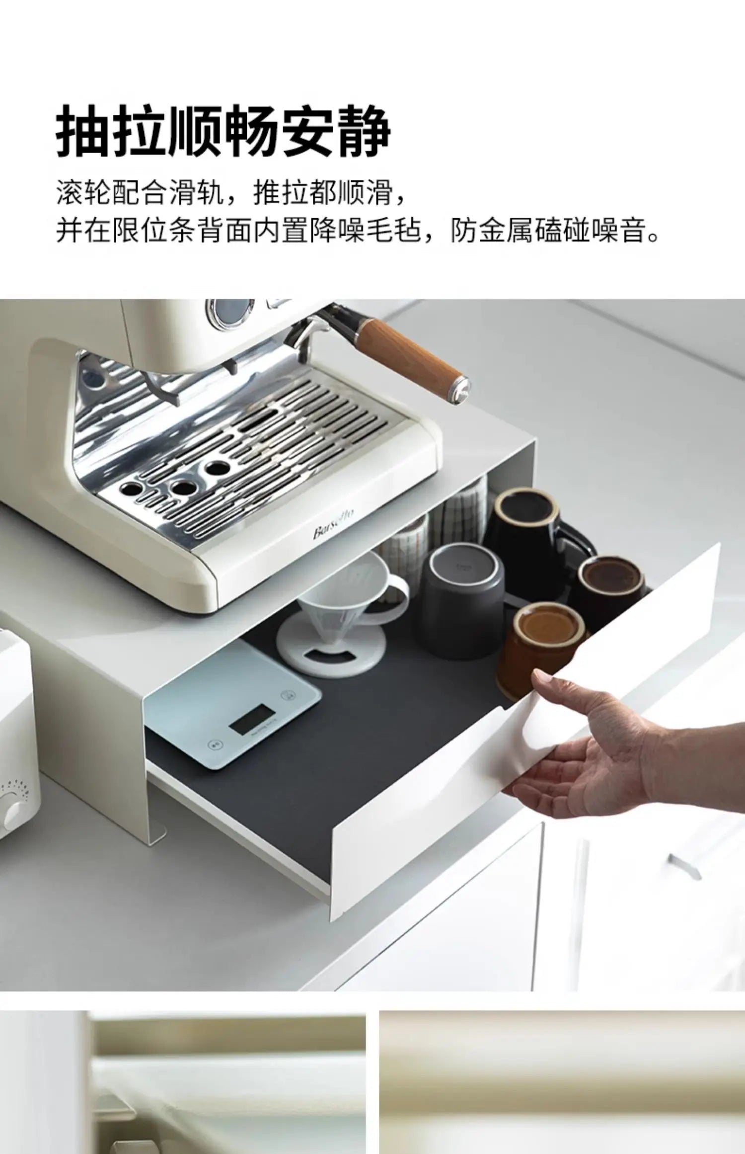 Frosty Kitchen Microwave Rack Drawer-Style Coffee Stand Multi-Functional Oven Organizer Countertop Storage Shelf