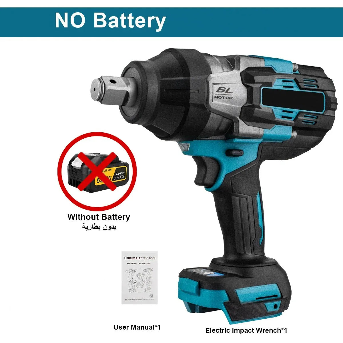 3100N.M High Torque Brushless Electric Impact Wrench 3/4 Inch Cordless Electric Wrench Power Tools for Makita 18V Battery
