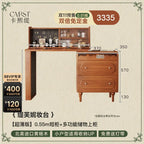 Modern Mirror Lights Large Commercial Storage Organizer Dressers Makeup Vanities Elegent Unique Nordic Coiffeuse Home Furniture