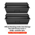 YZ For Tesla Model Y Juniper 2025 Under Seat TPE Hidden Storage Box Drawer Car Organizer Accessories For Tesla Car Accessories