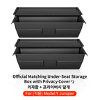 YZ For Tesla Model Y Juniper 2025 Under Seat TPE Hidden Storage Box Drawer Car Organizer Accessories For Tesla Car Accessories