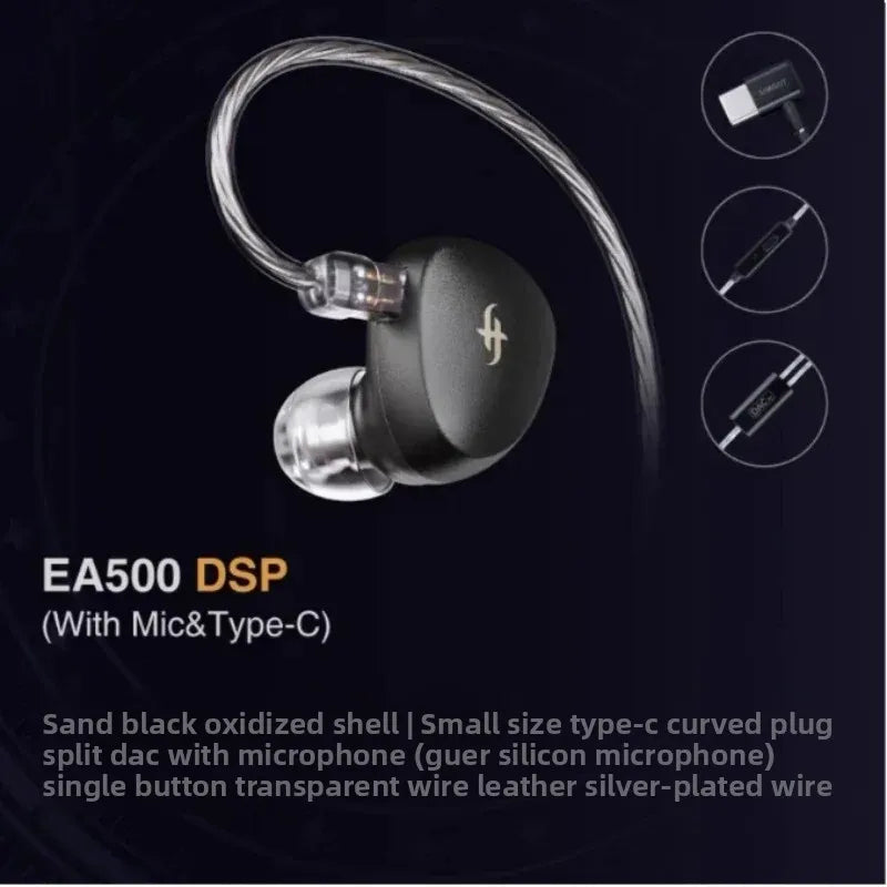 SIMGOT EA500 Dynamic Driver HIFI Earphones with Detachable Cable Audio Stereo