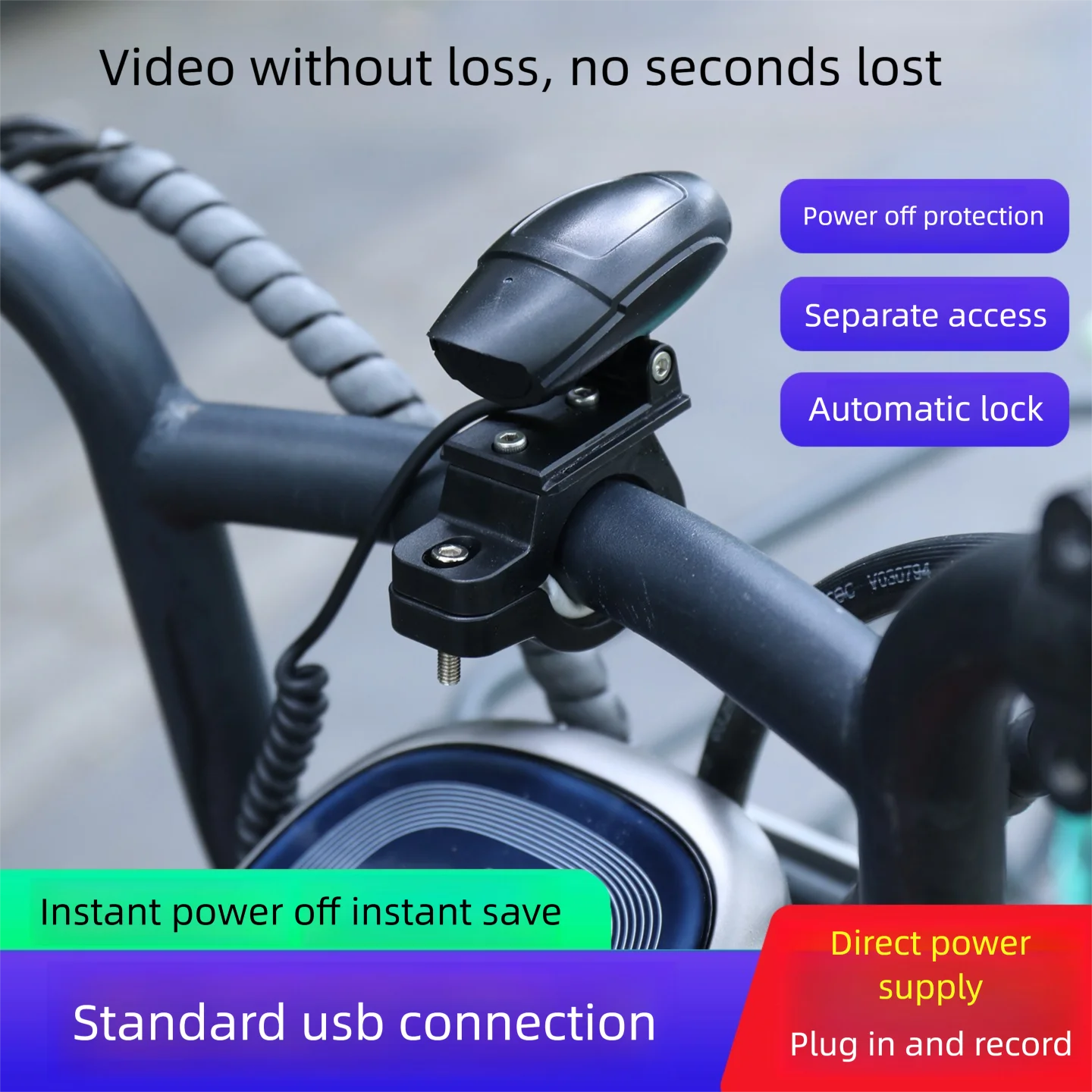 1080P motorcycle recorder, electric vehicle waterproof and anti-shake mobile phone internet app, high-definition riding video re