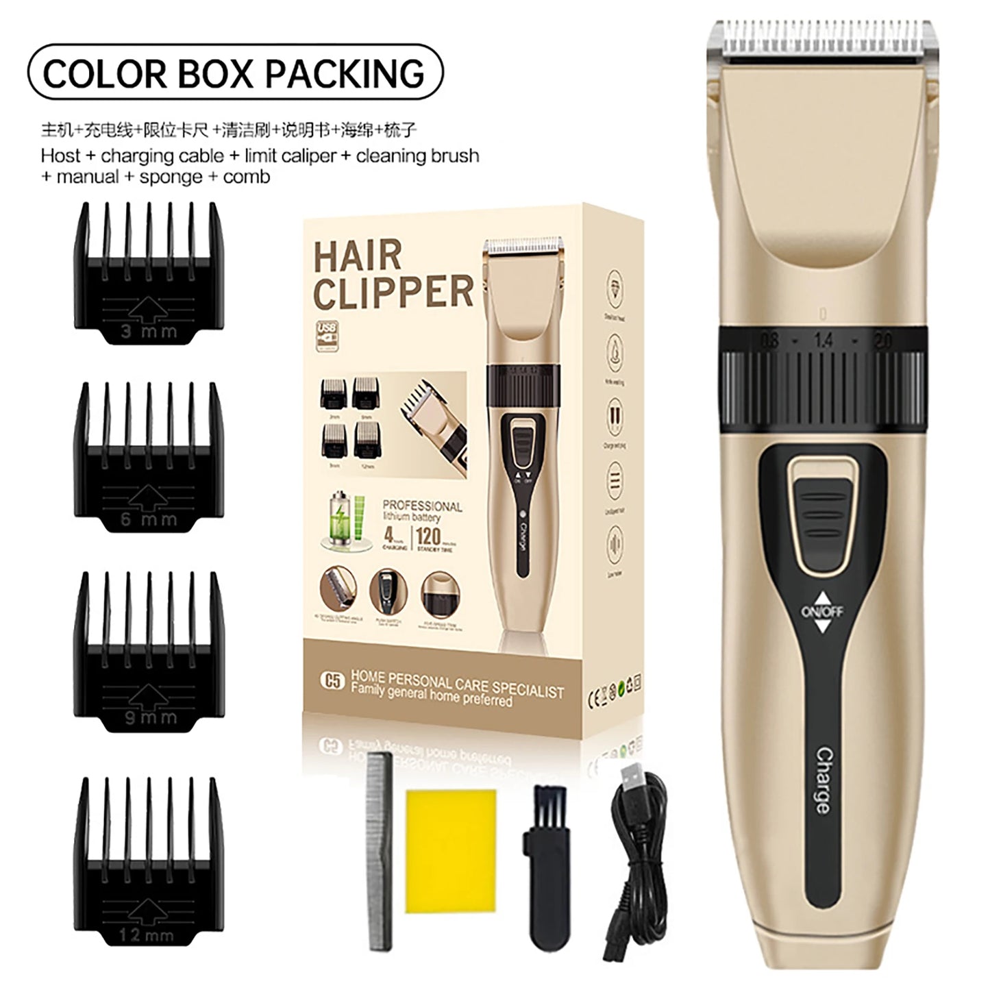 Professional Home Electric Hair Clipper Set with Digital Display, USB Fast Charging, Ceramic Blades & Long Battery Life
