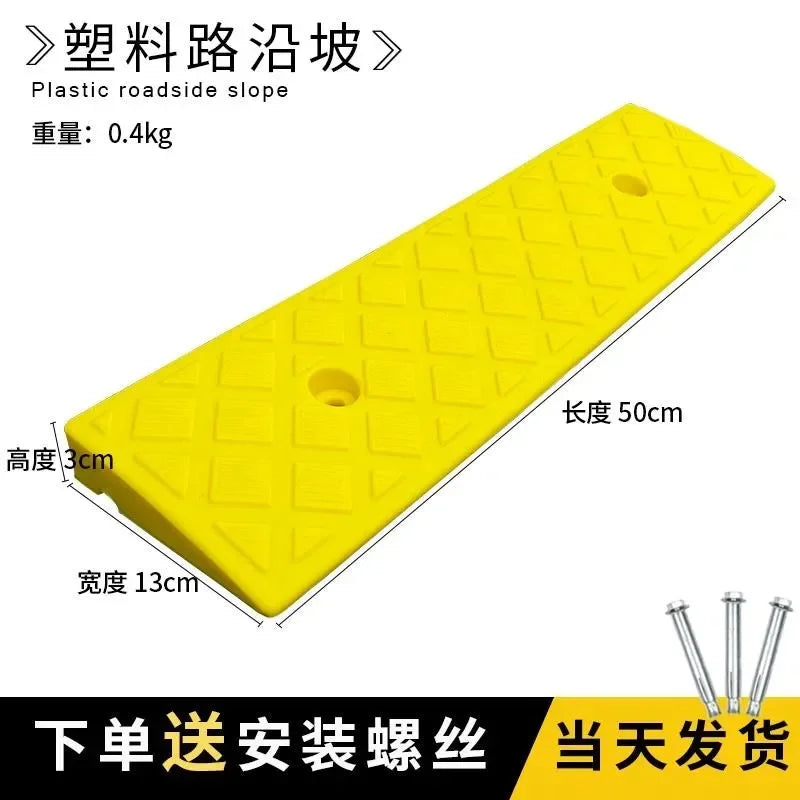 Car Wheel Driveway Ramps Portable Tires Curb Ramps Anti-Slip Threshold Ramp For Car Trailer Truck Bike Auto Accessories Amagi
