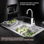 Briwellna Tankless Water Heater Faucet 220V Electric Water Heating Faucet 360 Degrees Swivel Spout Water Heater Flowing