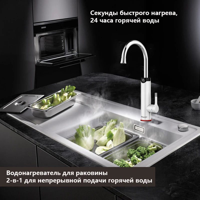 Briwellna Tankless Water Heater Faucet 220V Electric Water Heating Faucet 360 Degrees Swivel Spout Water Heater Flowing