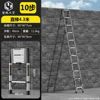 Telescopic ladder Multifunctional stainless steel herringbone walking ladder Folding lift straight ladder Thickened engineering
