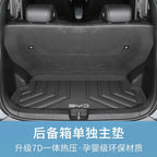 New Style Custom Cargo Liner for BYD Dolphin Mini 2025 Interior Accessories Waterproof Haiou Trunk Protection Anti-dirt Mat