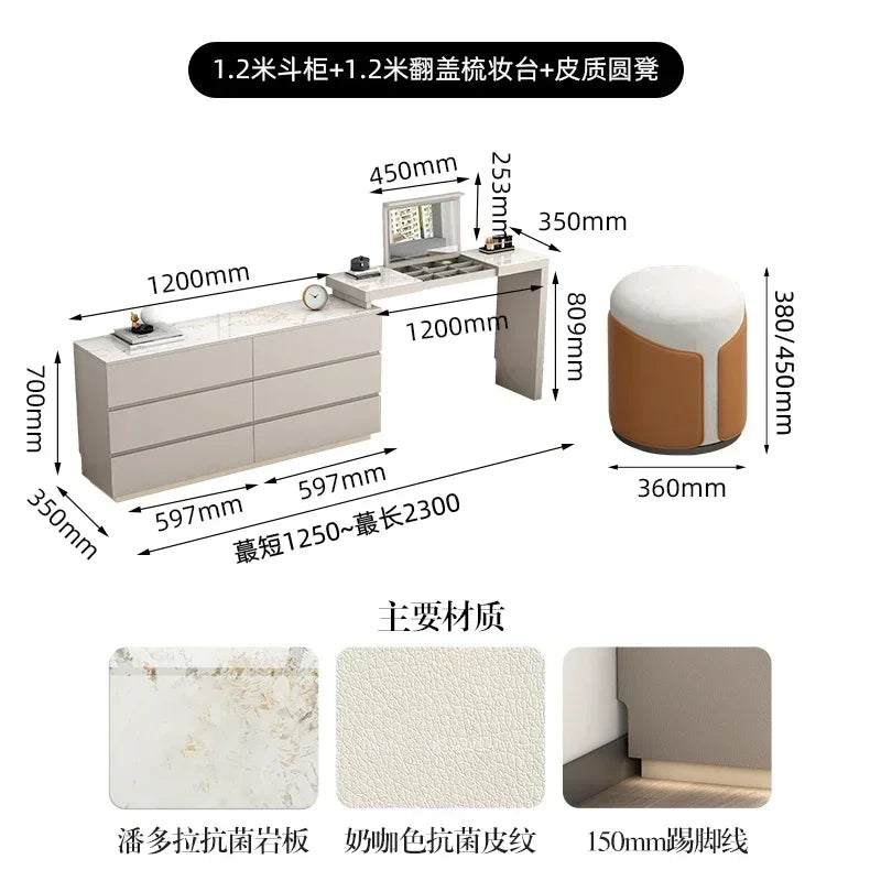 Minimalist bedroom dresser, storage cabinet, retractable bedside chest of drawers, dressing table, folding mirror