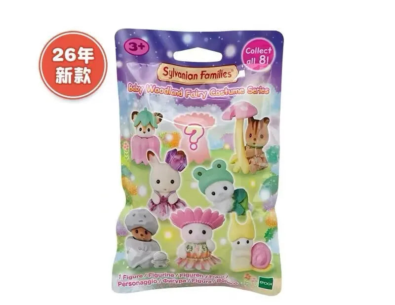 In Stock Casa Sylvanian Families Kitchens Toy For Girl Mini Fairy Tale Party Children'S Toys Kids Girls Miniature Food Blind Bag
