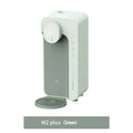 Instant Heating Water Dispenser M2PLUS 2 in 1 Electric Water Pump Disp