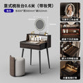 Black Luxury Vanity Table Modern Women Bedside Chair Dressing Table Cheap Cosmetics Mesa De Maquillaje Lounge Suite Furniture