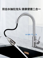 Kitchen Sink Double Change Large Single Sink 304 Stainless Steel Sink Basin Vegetable Basin Under Counter Basin Dishwashing