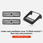 YZ For Tesla Model 3 Y Highland Juniper 2021-2025 Under Seat Air Outlet Cover Air Conditioning Air Outlet Mask Car Accessories