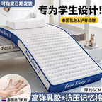 latex sponge filling 4/7cm Tatami Mat High grade Thicken Latex Mattress Twin King Queen Size Keep warm winter bed cover cushion
