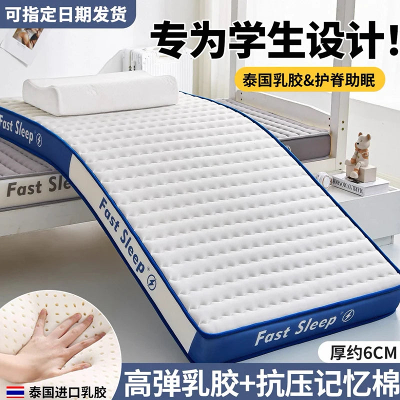 latex sponge filling 4/7cm Tatami Mat High grade Thicken Latex Mattress Twin King Queen Size Keep warm winter bed cover cushion
