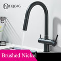 Gun Grey Dual Spout Kitchen Mixer Swivelling 360° Hot And Cold Water Mixer Pull-down Pure Water Faucet Twin-handle Kitchen Mixer
