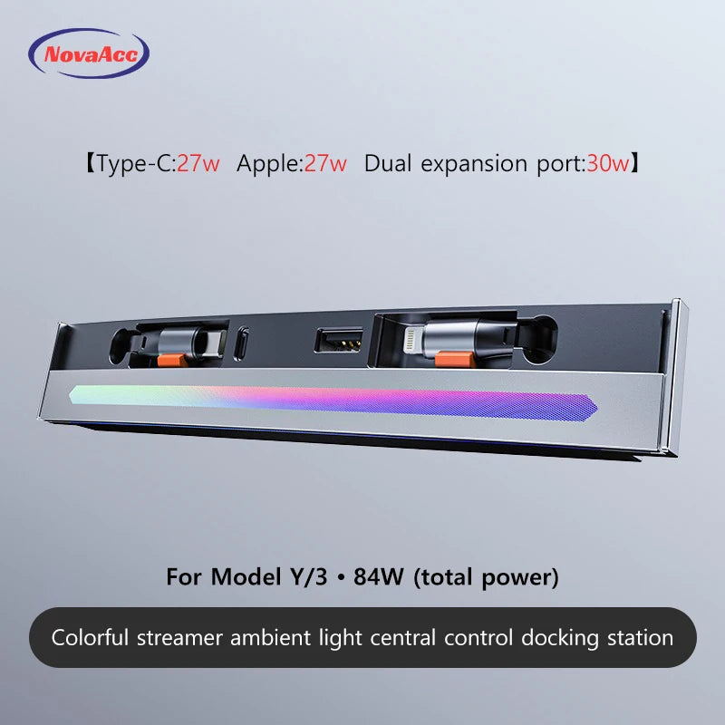 84W Retractable USB Hub for Tesla Model 3/Y (2021-2025)