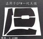 Suitable for Original replacement repair parts for Logitech GPW G pro 1st Gen wireless mouse side plug button spare kits charger