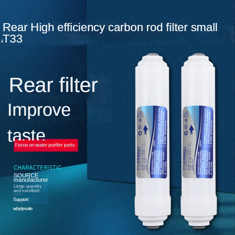 Universal Water Filter Cartridge,Rear small T33 Filter Element,Coconut