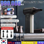 Turbo Jet Blower 9900000RPM 4-Gear Adjustment Portable Air Blower LED Lighting Battery Display Cordless Compressed Air Duster
